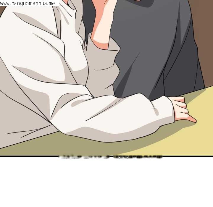 韩国漫画难缠姐妹偏要和我同居韩漫_难缠姐妹偏要和我同居-第81话在线免费阅读-韩国漫画-第86张图片