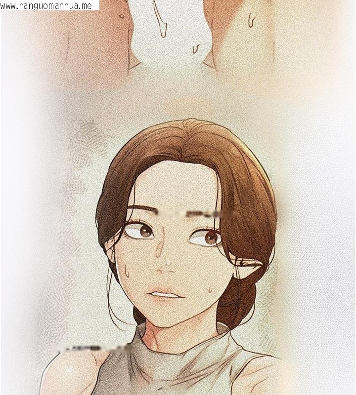 韩国漫画继母与继姐韩漫_继母与继姐-第107话-千万别发出呻吟在线免费阅读-韩国漫画-第127张图片