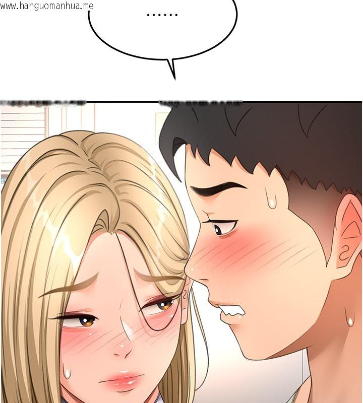 韩国漫画顶加套房的春天韩漫_顶加套房的春天-第55话-监视器视角A片在线免费阅读-韩国漫画-第73张图片