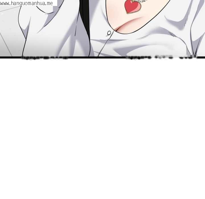 韩国漫画启动复仇系统/超真实征服游戏韩漫_启动复仇系统/超真实征服游戏-第7话在线免费阅读-韩国漫画-第52张图片