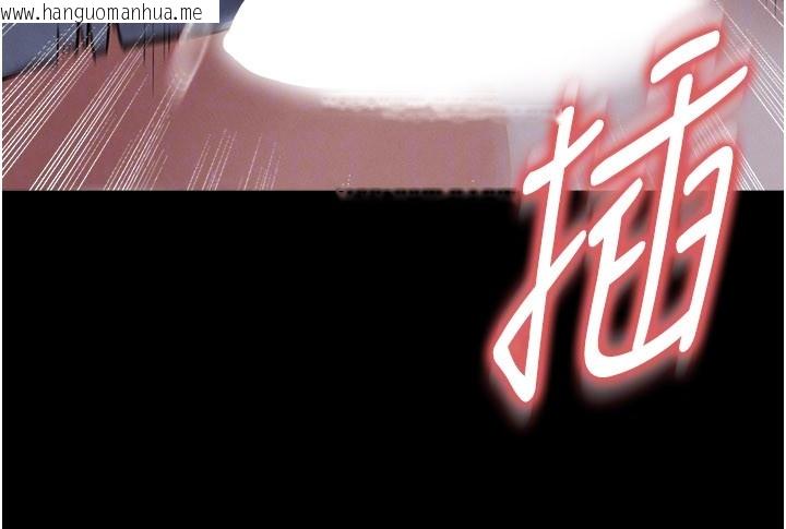 韩国漫画足球型男脱单指南韩漫_足球型男脱单指南-第50话-异国的雪白妖精在线免费阅读-韩国漫画-第53张图片