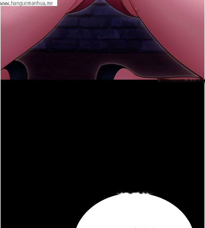 韩国漫画拜脱拜脱App韩漫_拜脱拜脱App-第51话-自己找上门的性奴隶在线免费阅读-韩国漫画-第69张图片