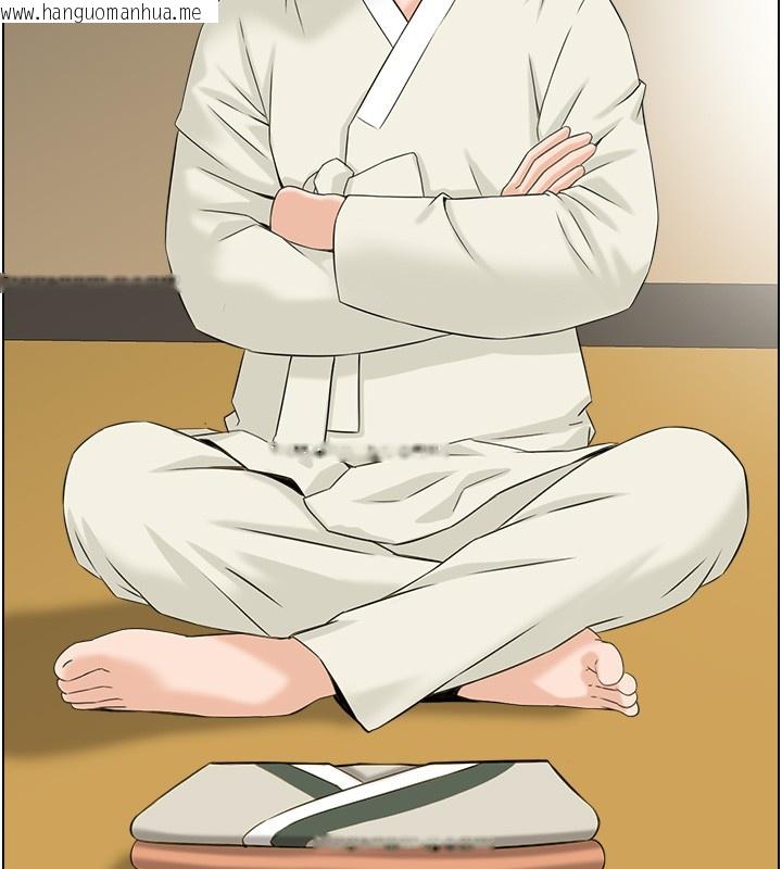 韩国漫画情欲宝鉴韩漫_情欲宝鉴-第19话-故事未完待续在线免费阅读-韩国漫画-第111张图片