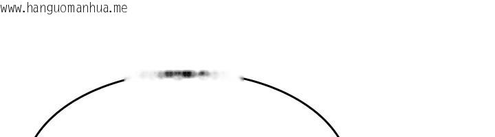 韩国漫画羞耻课堂韩漫_羞耻课堂-第24话-充满女人味的淫乱课堂在线免费阅读-韩国漫画-第33张图片