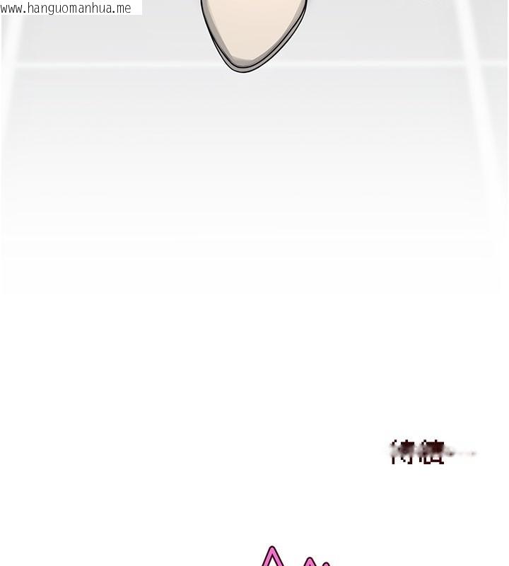 韩国漫画飞机杯女神连线中韩漫_飞机杯女神连线中-第49话-第二次就一起高潮吧!在线免费阅读-韩国漫画-第228张图片