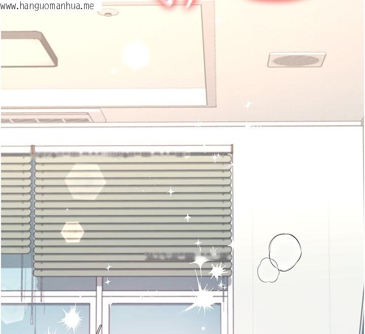 韩国漫画飞机杯女神连线中韩漫_飞机杯女神连线中-第49话-第二次就一起高潮吧!在线免费阅读-韩国漫画-第194张图片