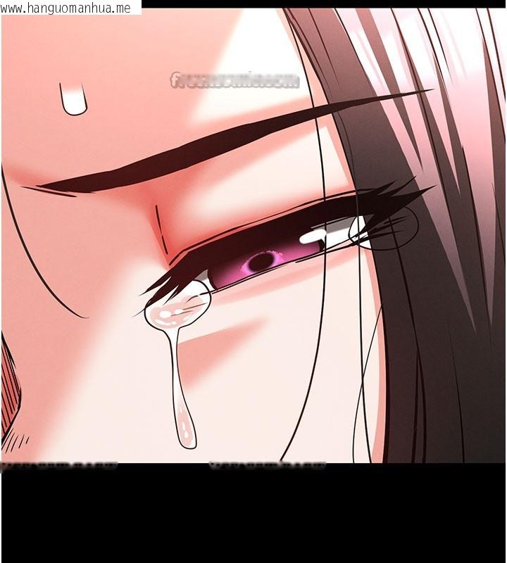 韩国漫画末日雕堡韩漫_末日雕堡-第65话-超级被虐狂郑世熙在线免费阅读-韩国漫画-第224张图片