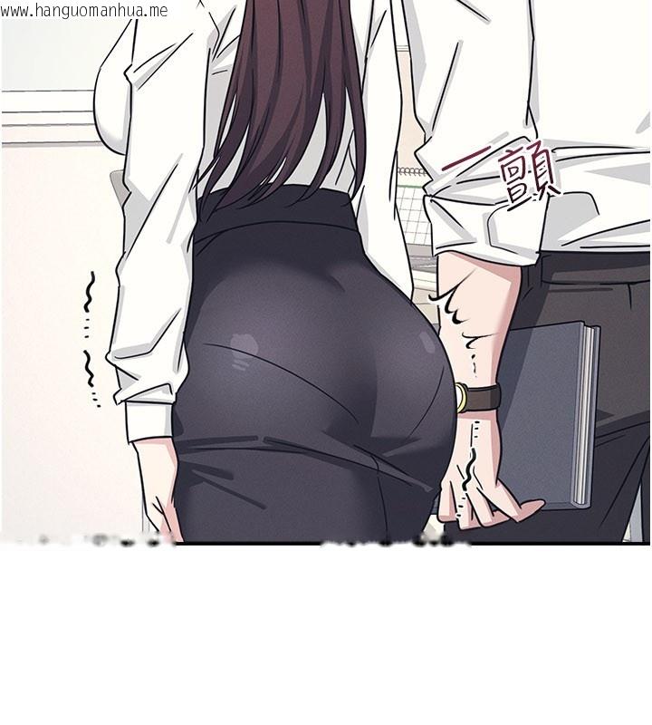 韩国漫画羞耻课堂韩漫_羞耻课堂-第24话-充满女人味的淫乱课堂在线免费阅读-韩国漫画-第85张图片