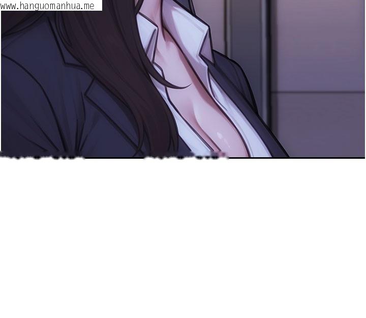 韩国漫画单身即纵欲韩漫_单身即纵欲-第38话-有什么烦恼就说给我听在线免费阅读-韩国漫画-第143张图片