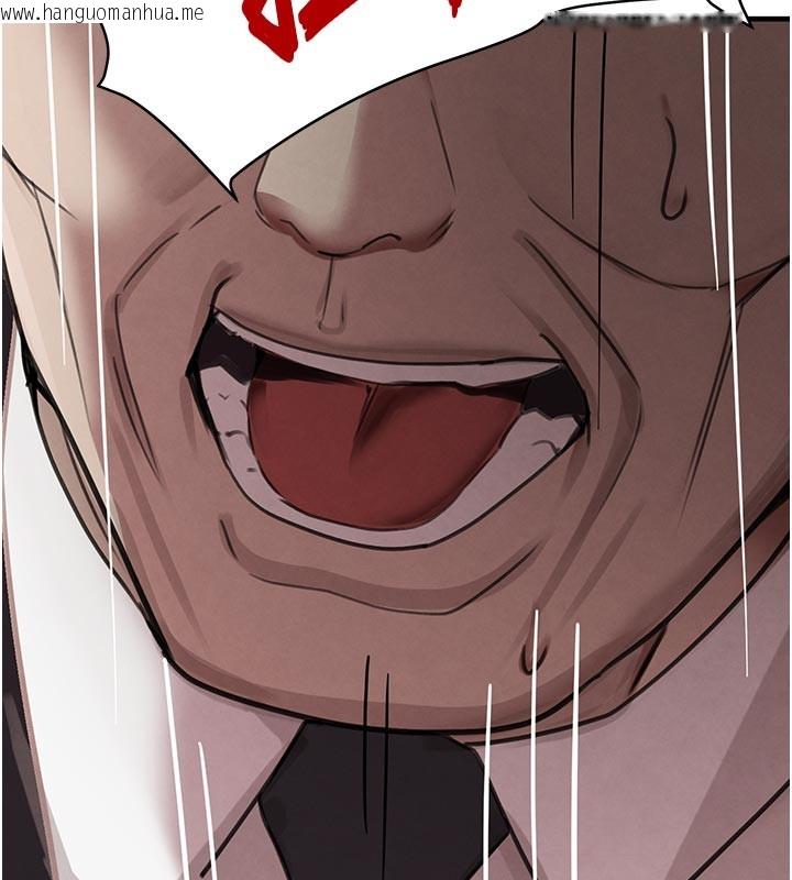 韩国漫画黑道千金韩漫_黑道千金-第69话-跟恶魔会长宣战在线免费阅读-韩国漫画-第128张图片