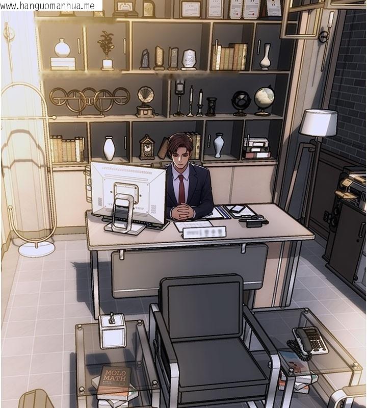 韩国漫画单身即纵欲韩漫_单身即纵欲-第38话-有什么烦恼就说给我听在线免费阅读-韩国漫画-第19张图片