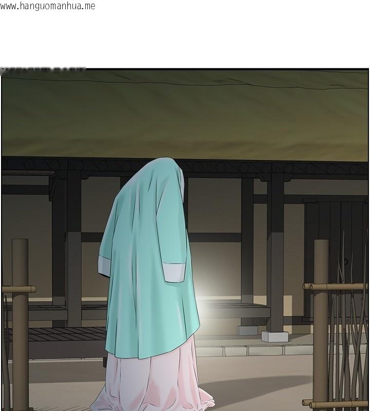 韩国漫画情欲宝鉴韩漫_情欲宝鉴-第19话-故事未完待续在线免费阅读-韩国漫画-第97张图片