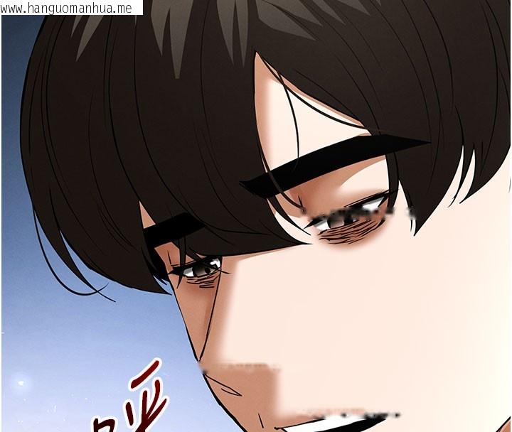 韩国漫画末日雕堡韩漫_末日雕堡-第65话-超级被虐狂郑世熙在线免费阅读-韩国漫画-第93张图片