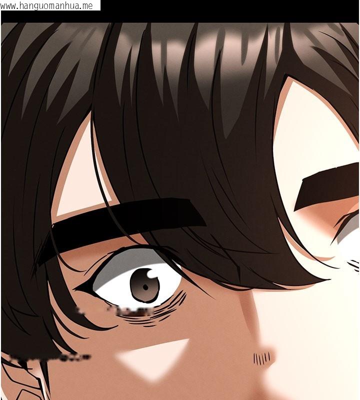 韩国漫画末日雕堡韩漫_末日雕堡-第65话-超级被虐狂郑世熙在线免费阅读-韩国漫画-第228张图片