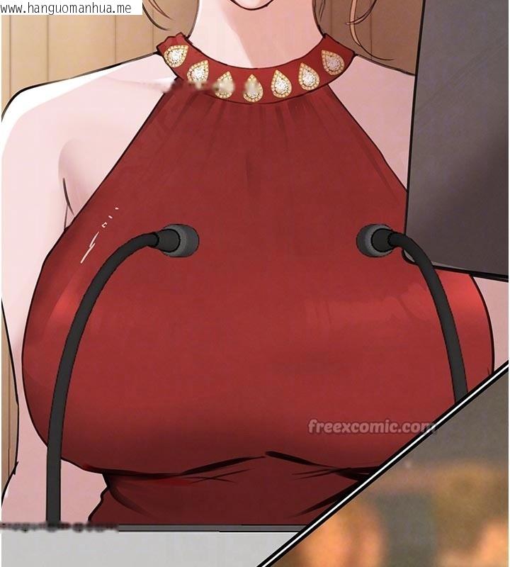 韩国漫画黑道千金韩漫_黑道千金-第69话-跟恶魔会长宣战在线免费阅读-韩国漫画-第84张图片