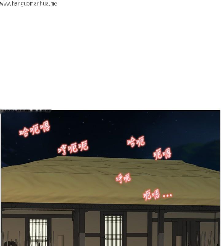 韩国漫画情欲宝鉴韩漫_情欲宝鉴-第19话-故事未完待续在线免费阅读-韩国漫画-第64张图片