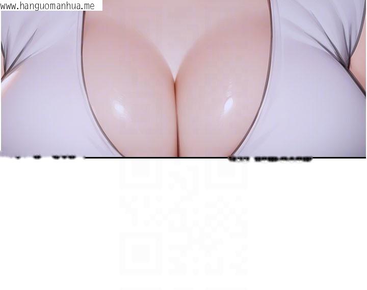 韩国漫画单身即纵欲韩漫_单身即纵欲-第38话-有什么烦恼就说给我听在线免费阅读-韩国漫画-第37张图片