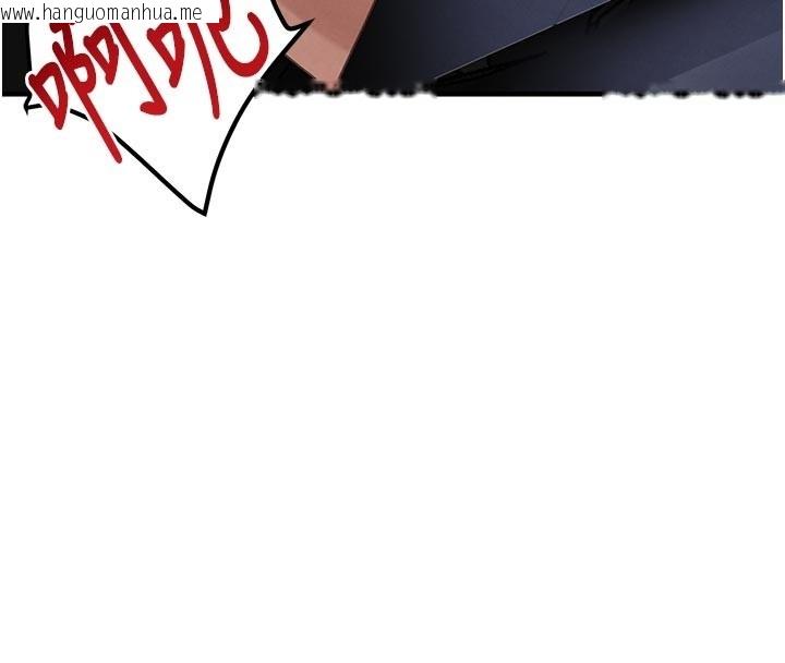 韩国漫画黑道千金韩漫_黑道千金-第69话-跟恶魔会长宣战在线免费阅读-韩国漫画-第165张图片