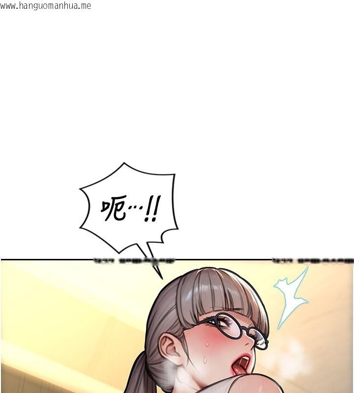 韩国漫画单身即纵欲韩漫_单身即纵欲-第38话-有什么烦恼就说给我听在线免费阅读-韩国漫画-第71张图片
