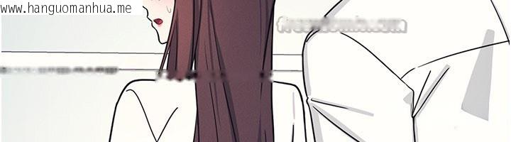 韩国漫画羞耻课堂韩漫_羞耻课堂-第24话-充满女人味的淫乱课堂在线免费阅读-韩国漫画-第84张图片