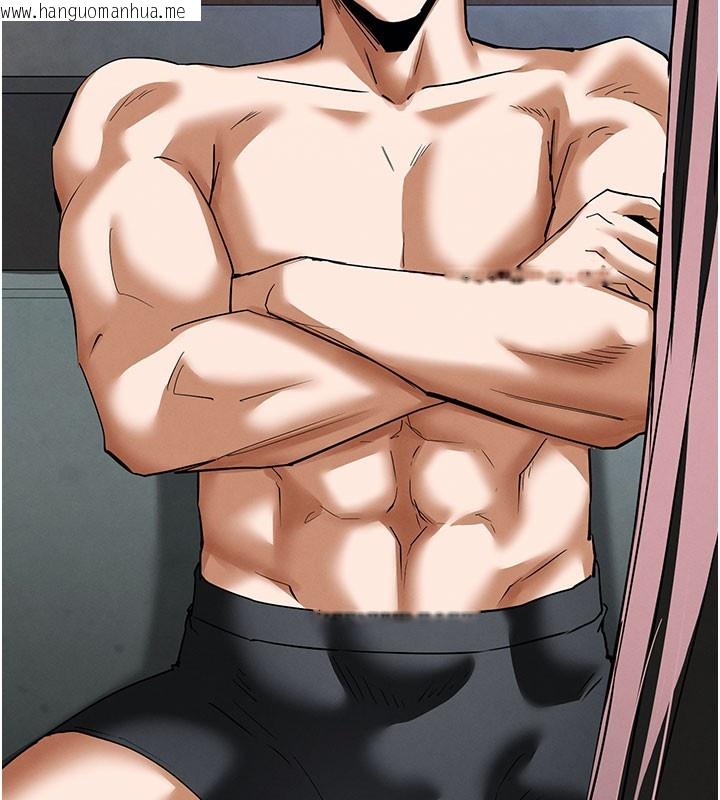 韩国漫画末日雕堡韩漫_末日雕堡-第65话-超级被虐狂郑世熙在线免费阅读-韩国漫画-第29张图片