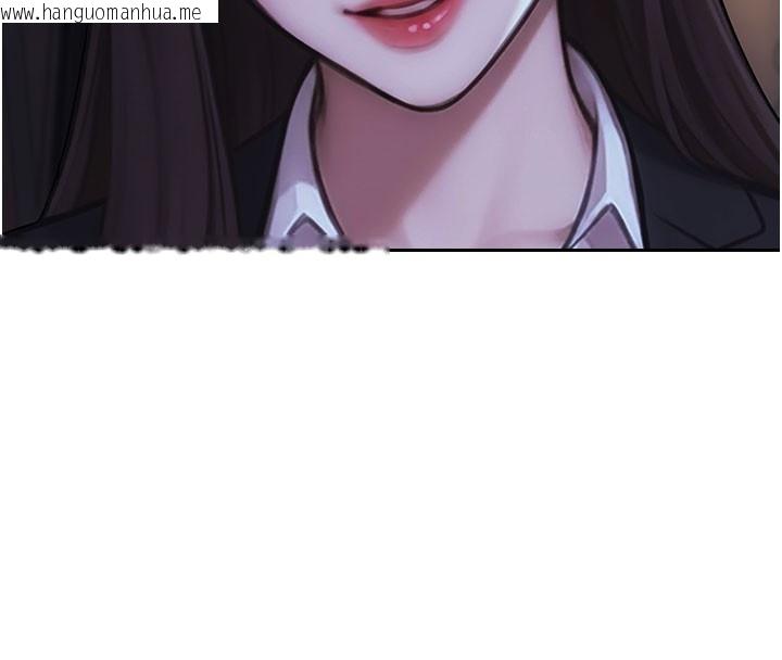 韩国漫画单身即纵欲韩漫_单身即纵欲-第38话-有什么烦恼就说给我听在线免费阅读-韩国漫画-第119张图片