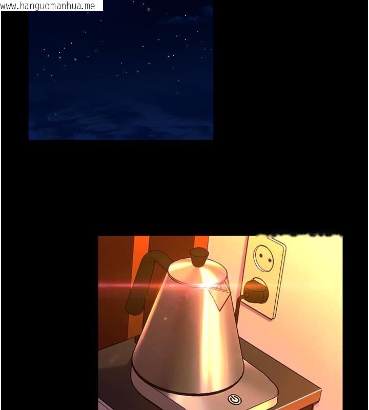 韩国漫画狱火重生韩漫_狱火重生-第54话-东窗事发在线免费阅读-韩国漫画-第2张图片