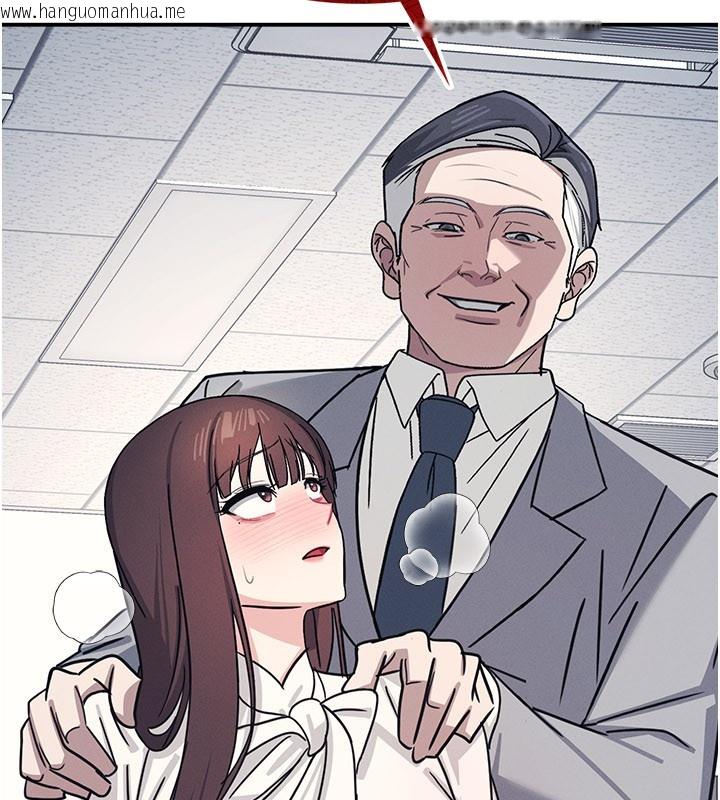 韩国漫画羞耻课堂韩漫_羞耻课堂-第24话-充满女人味的淫乱课堂在线免费阅读-韩国漫画-第202张图片