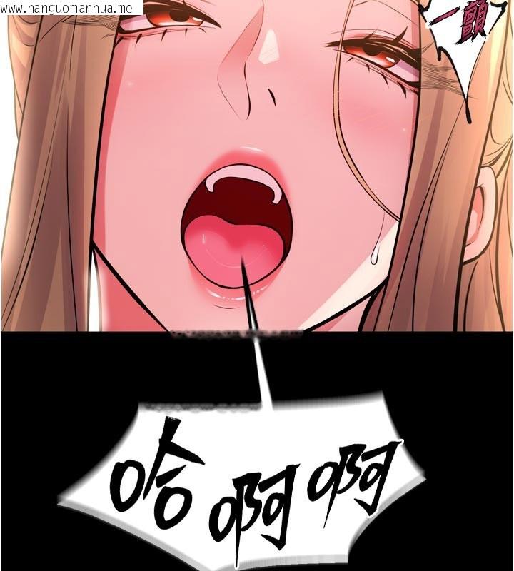 韩国漫画狱火重生韩漫_狱火重生-第54话-东窗事发在线免费阅读-韩国漫画-第47张图片