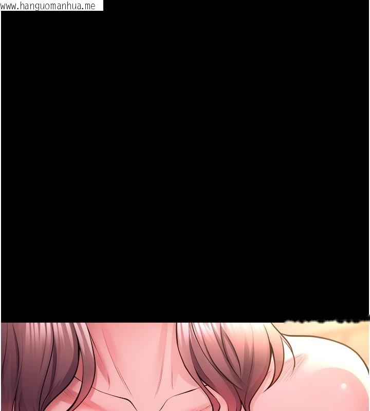 韩国漫画狱火重生韩漫_狱火重生-第54话-东窗事发在线免费阅读-韩国漫画-第7张图片