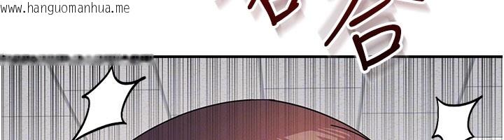 韩国漫画羞耻课堂韩漫_羞耻课堂-第24话-充满女人味的淫乱课堂在线免费阅读-韩国漫画-第123张图片