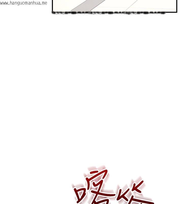 韩国漫画羞耻课堂韩漫_羞耻课堂-第24话-充满女人味的淫乱课堂在线免费阅读-韩国漫画-第122张图片