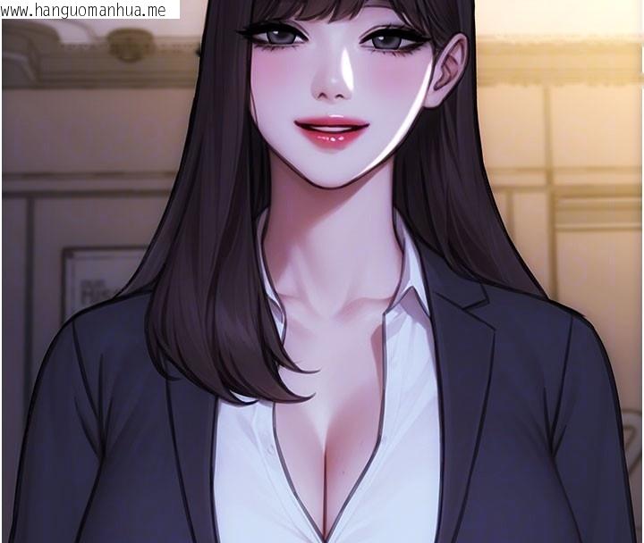 韩国漫画单身即纵欲韩漫_单身即纵欲-第38话-有什么烦恼就说给我听在线免费阅读-韩国漫画-第123张图片