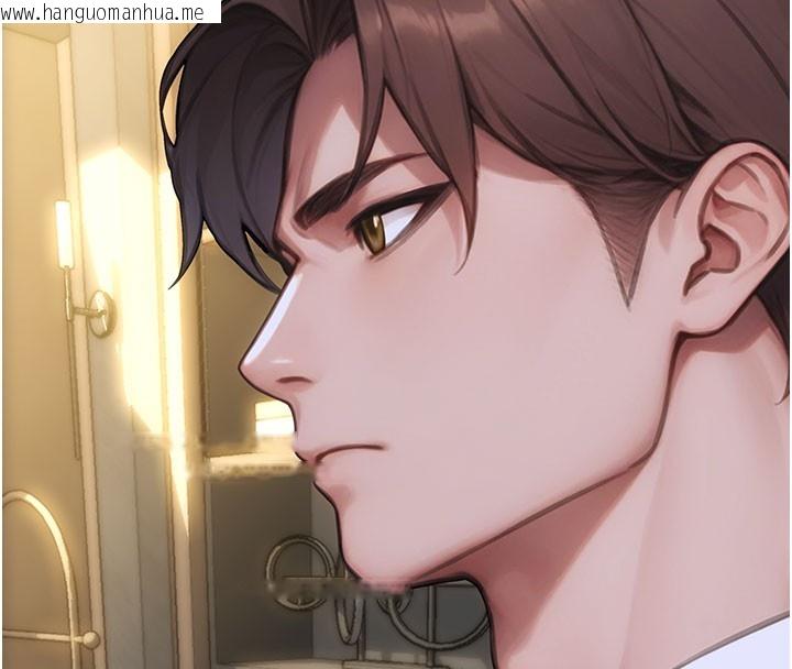 韩国漫画单身即纵欲韩漫_单身即纵欲-第38话-有什么烦恼就说给我听在线免费阅读-韩国漫画-第8张图片