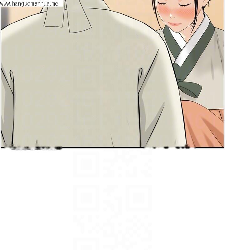 韩国漫画情欲宝鉴韩漫_情欲宝鉴-第19话-故事未完待续在线免费阅读-韩国漫画-第79张图片