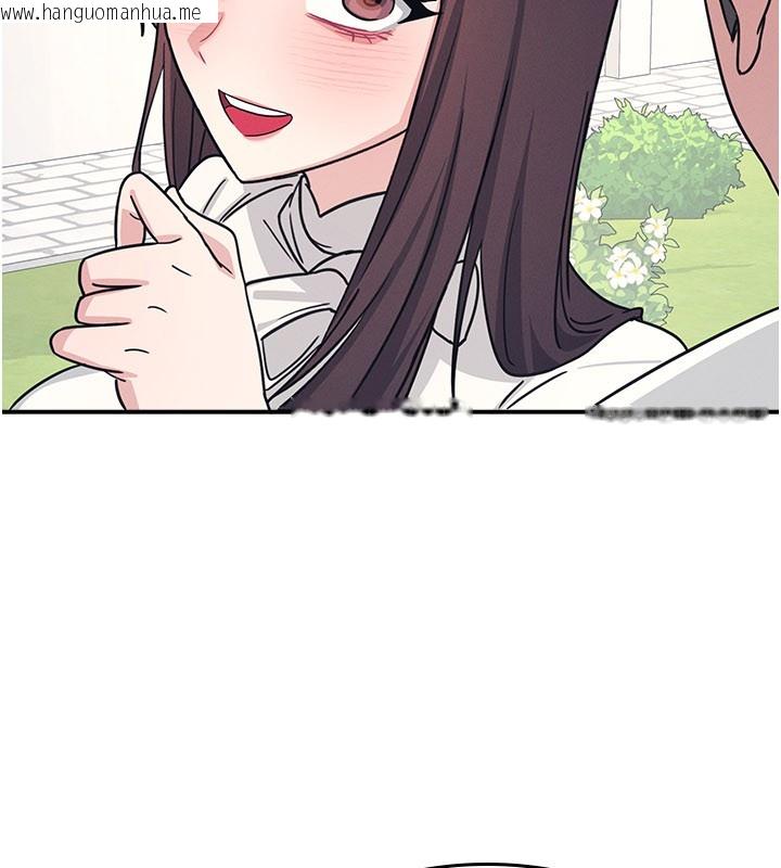 韩国漫画羞耻课堂韩漫_羞耻课堂-第24话-充满女人味的淫乱课堂在线免费阅读-韩国漫画-第97张图片