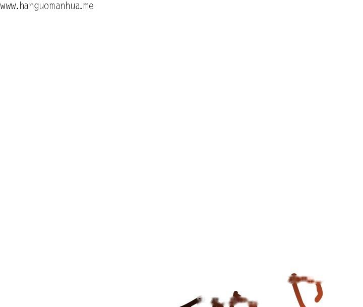 韩国漫画飞机杯女神连线中韩漫_飞机杯女神连线中-第49话-第二次就一起高潮吧!在线免费阅读-韩国漫画-第209张图片