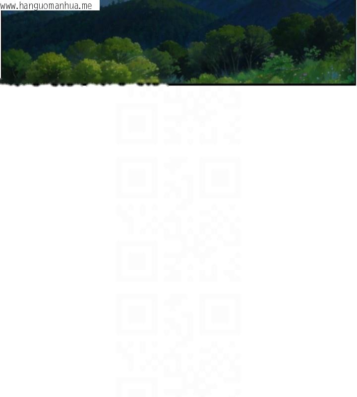 韩国漫画情欲宝鉴韩漫_情欲宝鉴-第19话-故事未完待续在线免费阅读-韩国漫画-第92张图片