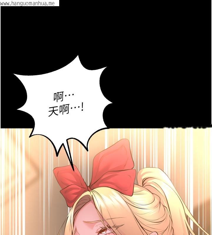 韩国漫画狱火重生韩漫_狱火重生-第54话-东窗事发在线免费阅读-韩国漫画-第37张图片