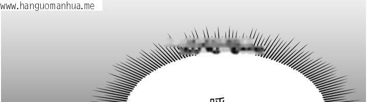 韩国漫画羞耻课堂韩漫_羞耻课堂-第24话-充满女人味的淫乱课堂在线免费阅读-韩国漫画-第27张图片