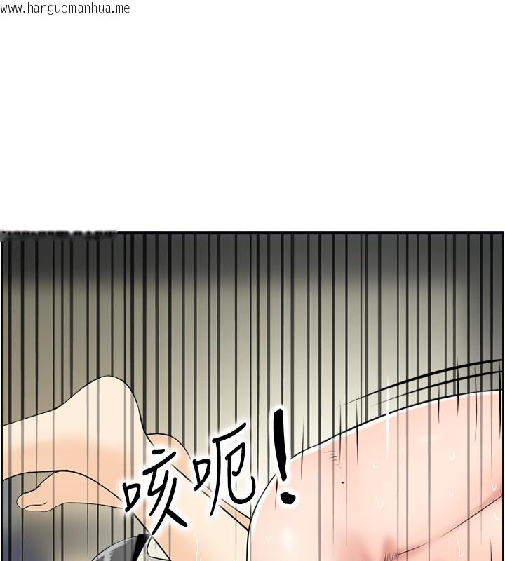 韩国漫画情欲宝鉴韩漫_情欲宝鉴-第19话-故事未完待续在线免费阅读-韩国漫画-第37张图片