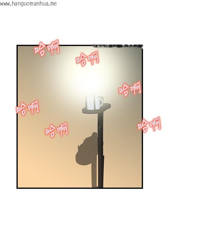 韩国漫画情欲宝鉴韩漫_情欲宝鉴-第19话-故事未完待续在线免费阅读-韩国漫画-第50张图片