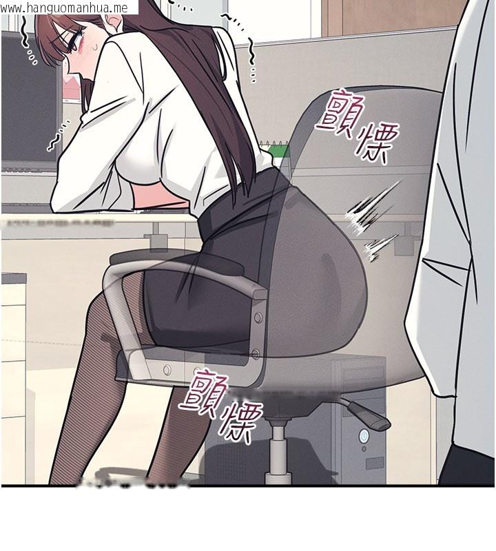 韩国漫画羞耻课堂韩漫_羞耻课堂-第24话-充满女人味的淫乱课堂在线免费阅读-韩国漫画-第172张图片