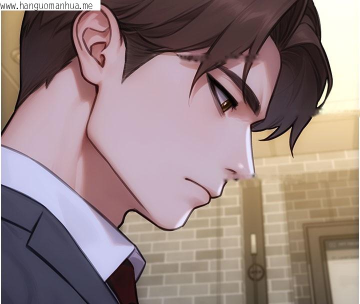 韩国漫画单身即纵欲韩漫_单身即纵欲-第38话-有什么烦恼就说给我听在线免费阅读-韩国漫画-第80张图片