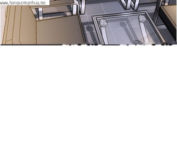 韩国漫画单身即纵欲韩漫_单身即纵欲-第38话-有什么烦恼就说给我听在线免费阅读-韩国漫画-第20张图片