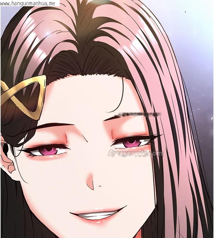 韩国漫画末日雕堡韩漫_末日雕堡-第65话-超级被虐狂郑世熙在线免费阅读-韩国漫画-第98张图片