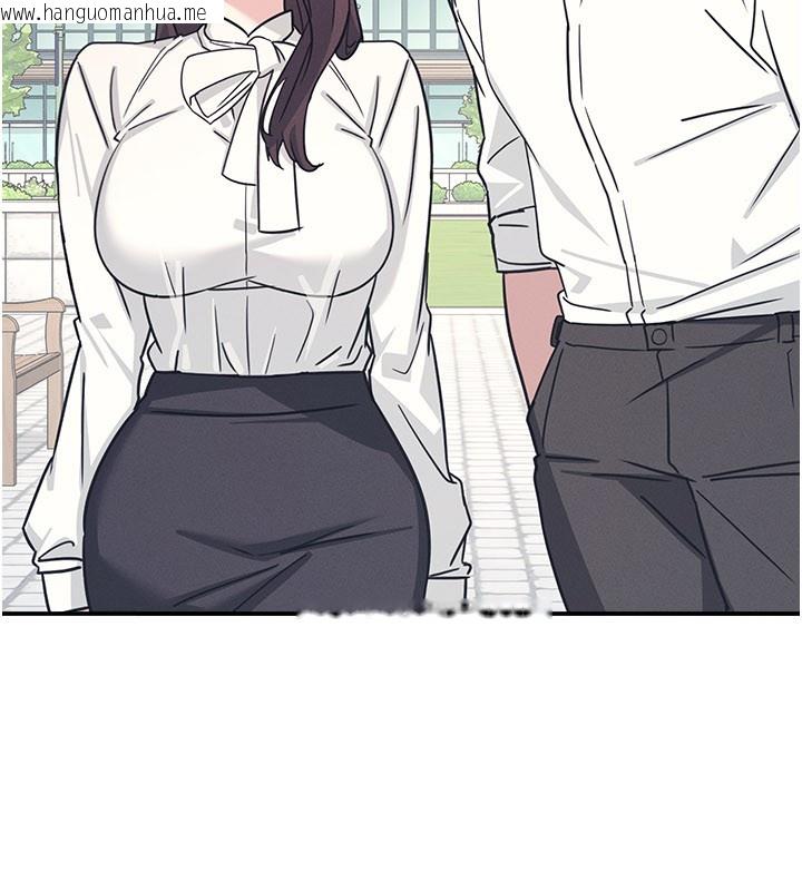 韩国漫画羞耻课堂韩漫_羞耻课堂-第24话-充满女人味的淫乱课堂在线免费阅读-韩国漫画-第95张图片