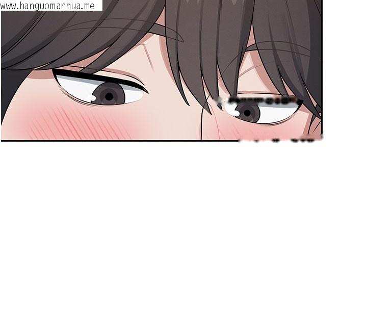 韩国漫画飞机杯女神连线中韩漫_飞机杯女神连线中-第49话-第二次就一起高潮吧!在线免费阅读-韩国漫画-第26张图片