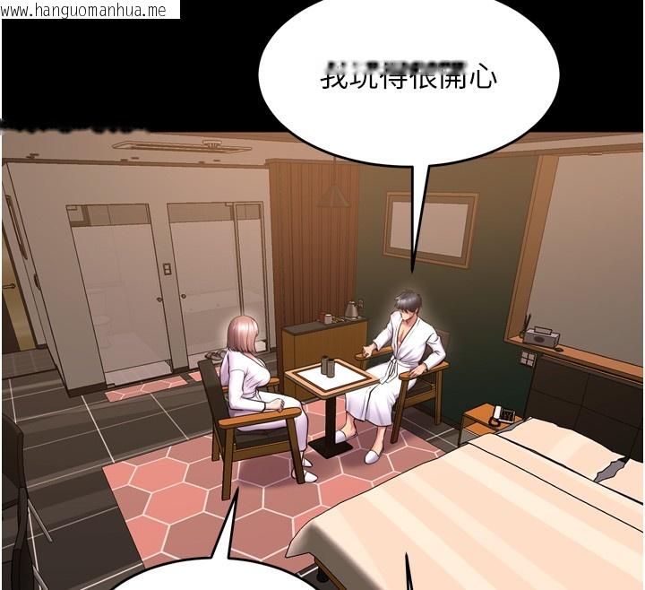 韩国漫画狱火重生韩漫_狱火重生-第54话-东窗事发在线免费阅读-韩国漫画-第88张图片