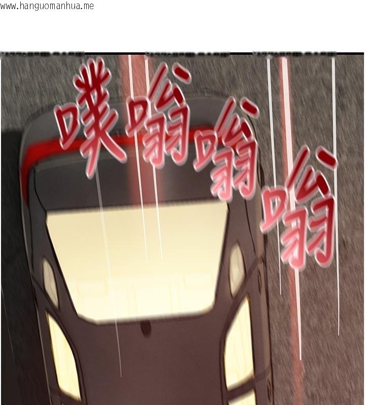 韩国漫画黑道千金韩漫_黑道千金-第69话-跟恶魔会长宣战在线免费阅读-韩国漫画-第175张图片